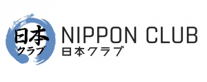 MENU-LOGO
